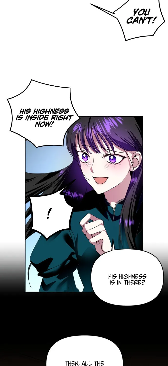 Read Your Throne chapter 3 image 18 on Lezhin