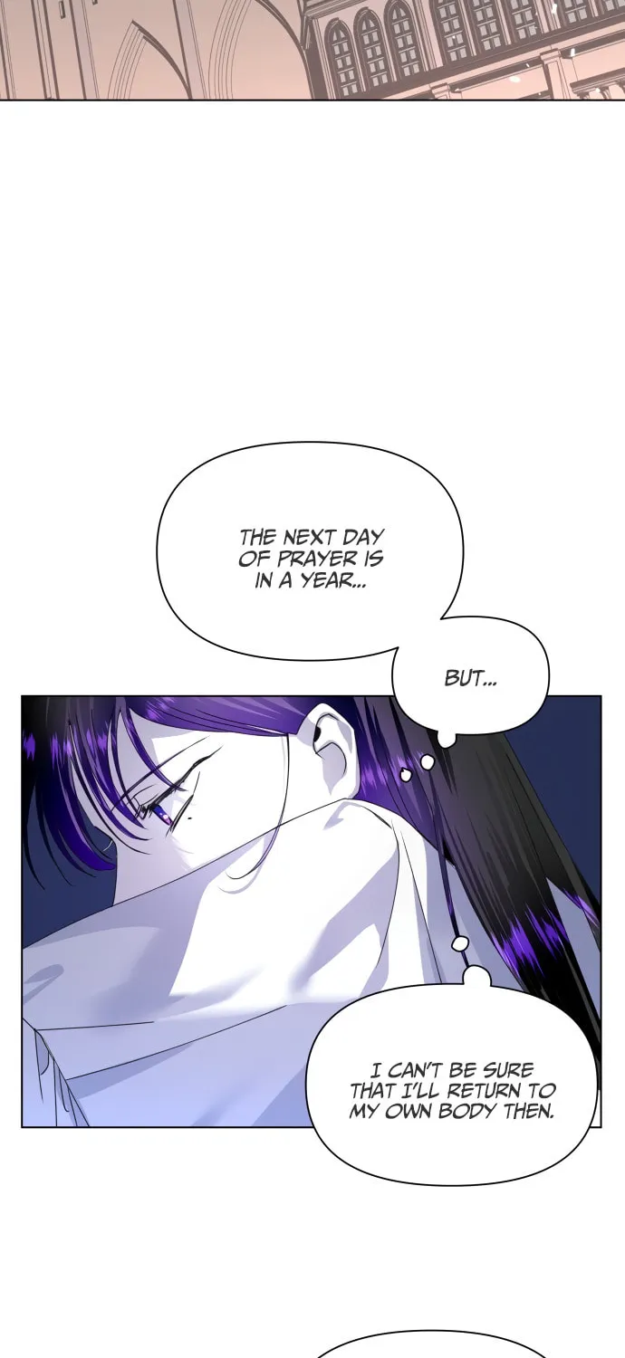 Read Your Throne chapter 3 image 45 on Lezhin