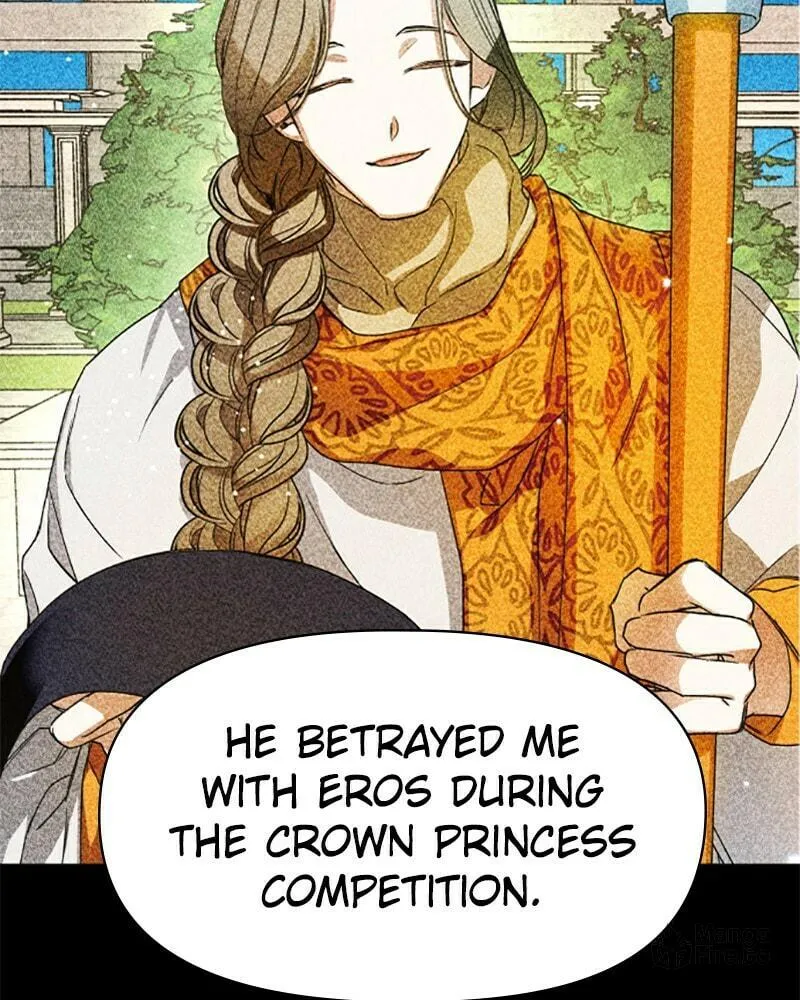 Read Your Throne chapter 35 image 128 on Lezhin