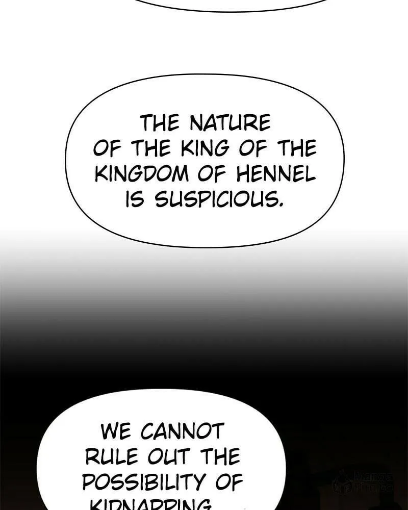 Read Your Throne chapter 36 image 79 on Lezhin