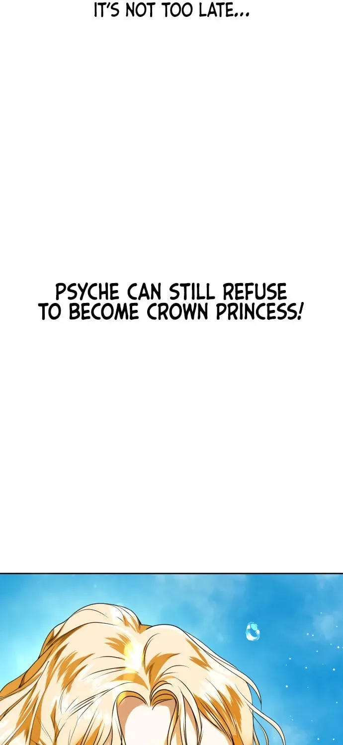 Read Your Throne chapter 4.1 image 32 on Lezhin