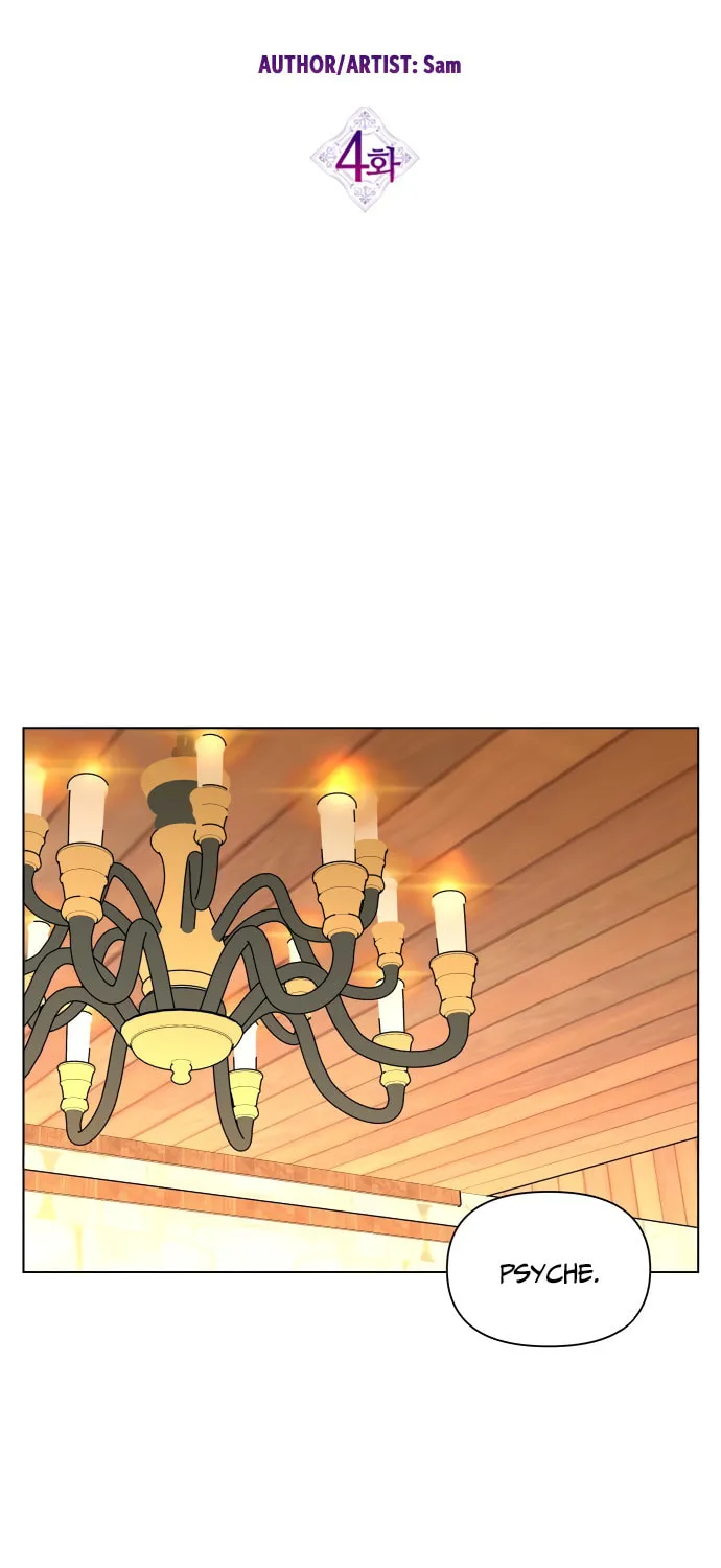Read Your Throne chapter 4 image 15 on Lezhin