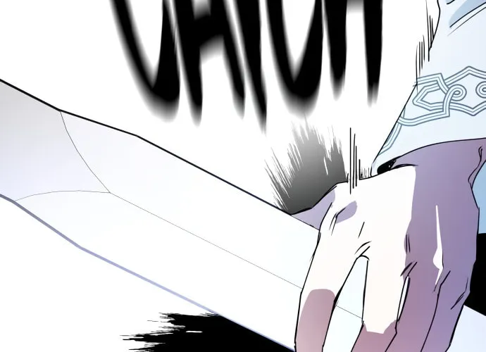 Read Your Throne chapter 4 image 88 on Lezhin