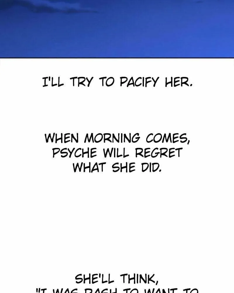 Read Your Throne chapter 41 image 21 on Lezhin