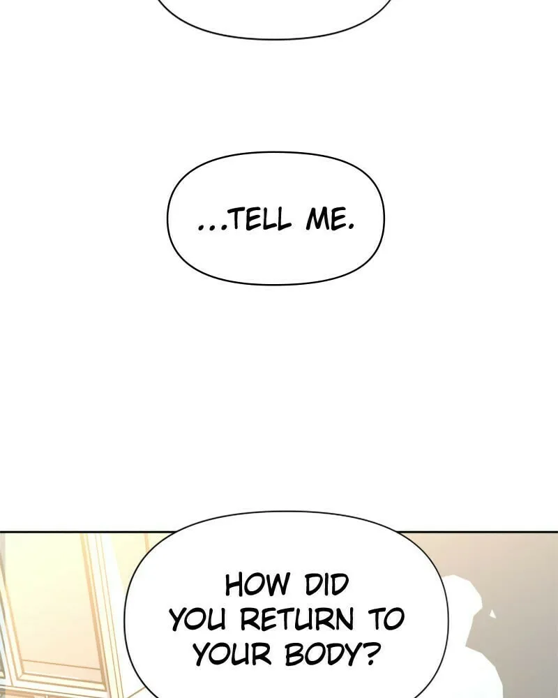 Read Your Throne chapter 44 image 118 on Lezhin