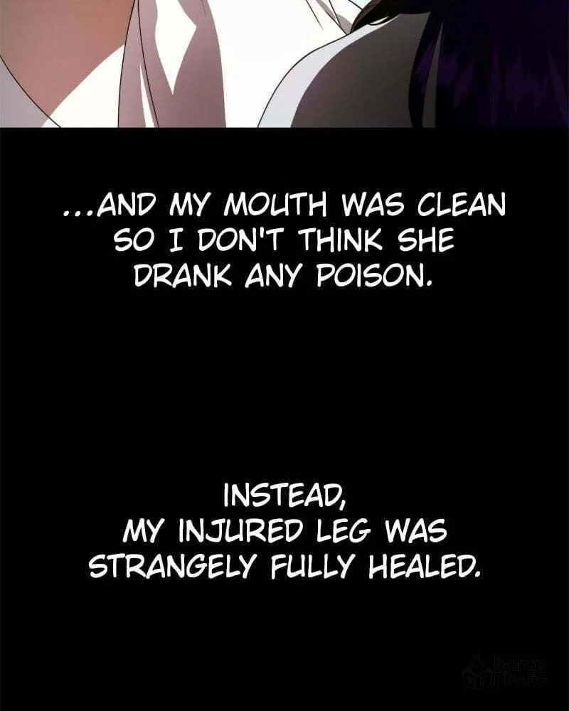 Read Your Throne chapter 44 image 131 on Lezhin