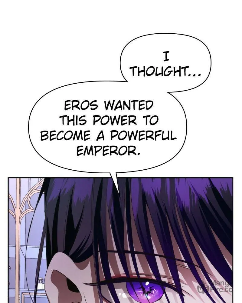 Read Your Throne chapter 44 image 159 on Lezhin