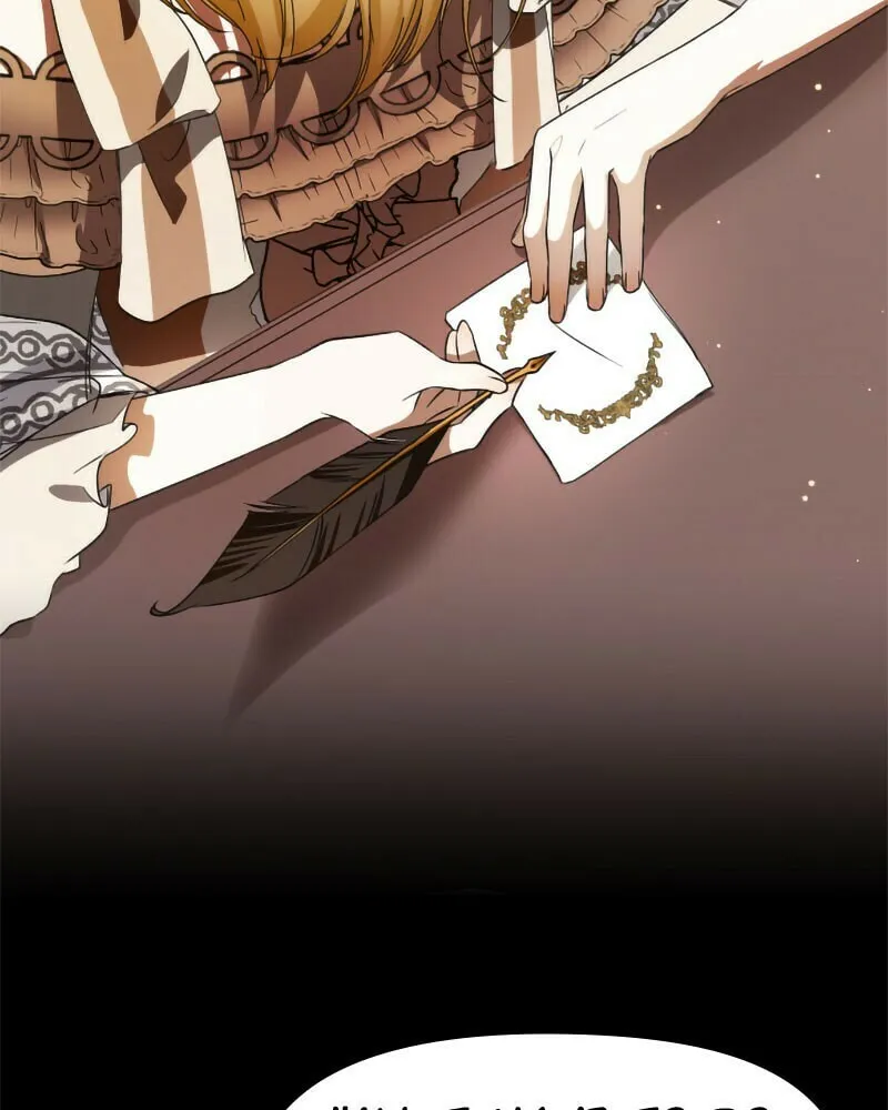 Read Your Throne chapter 44 image 70 on Lezhin