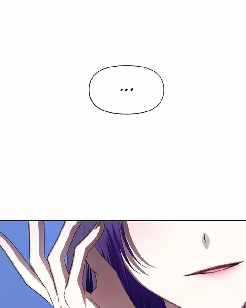 Read Your Throne chapter 45 image 106 on Lezhin