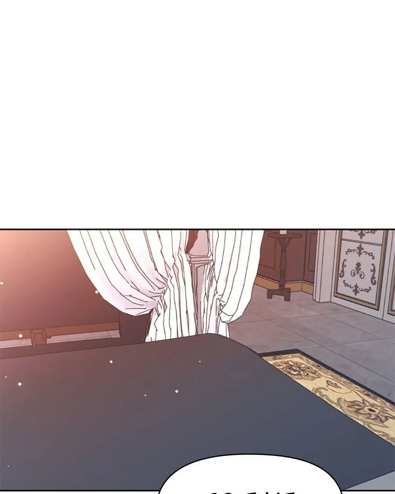 Read Your Throne chapter 46 image 16 on Lezhin
