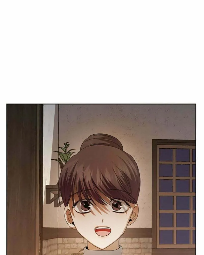 Read Your Throne chapter 46 image 96 on Lezhin