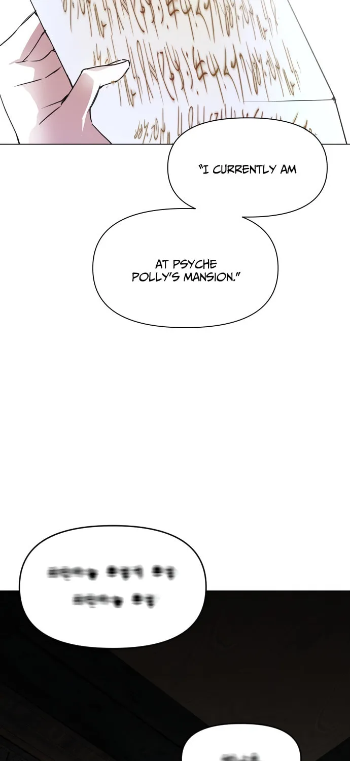 Read Your Throne chapter 5 image 75 on Lezhin