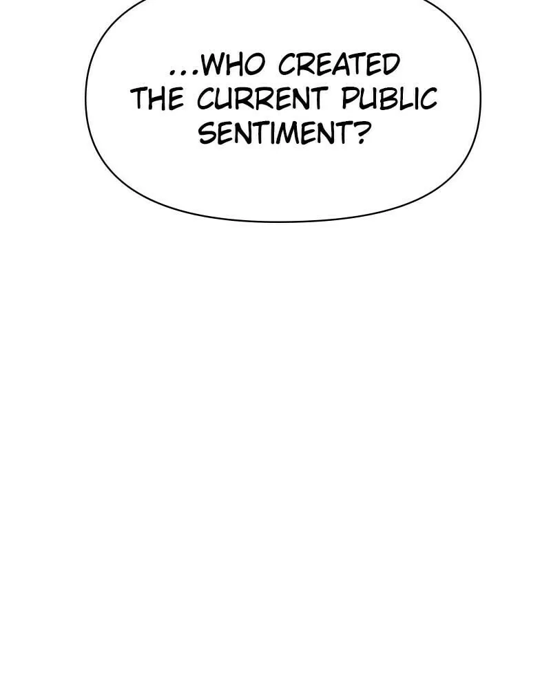 Read Your Throne chapter 50 image 135 on Lezhin