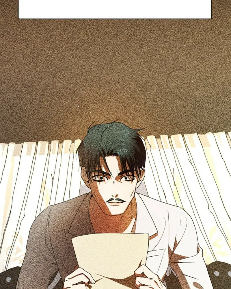 Read Your Throne chapter 55 image 135 on Lezhin