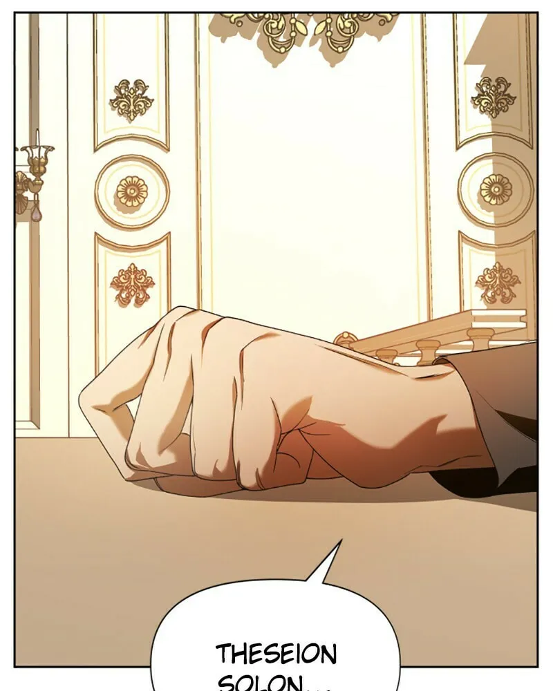 Read Your Throne chapter 56 image 103 on Lezhin