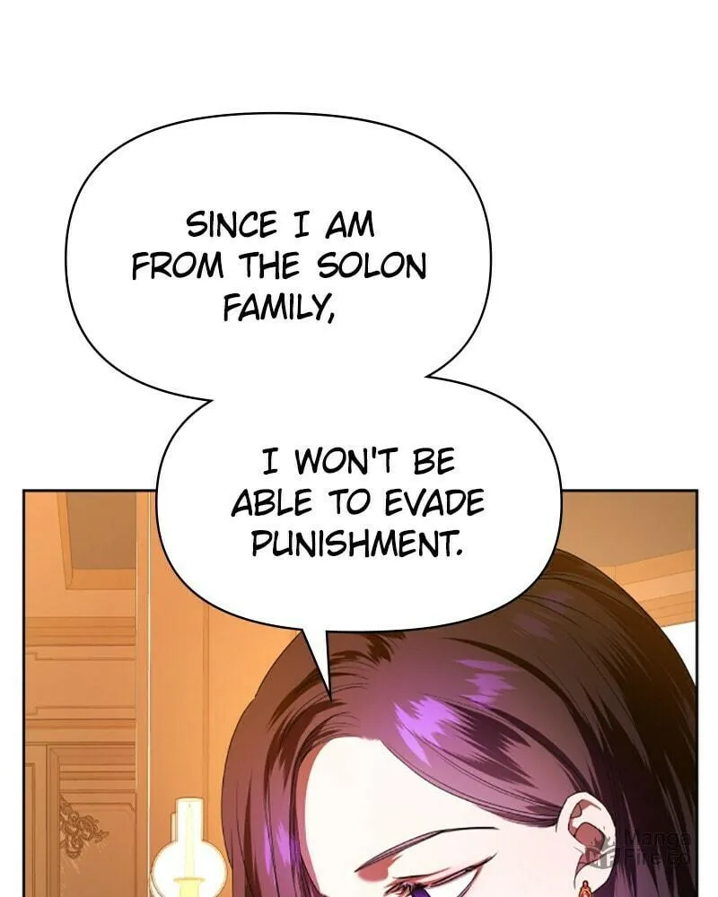 Read Your Throne chapter 56 image 44 on Lezhin