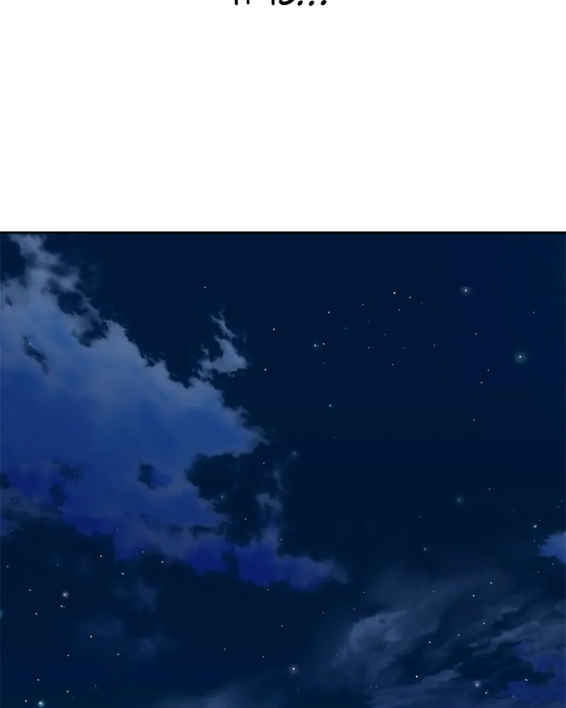 Read Your Throne chapter 57 image 100 on Lezhin