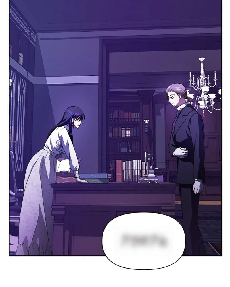 Read Your Throne chapter 57 image 96 on Lezhin