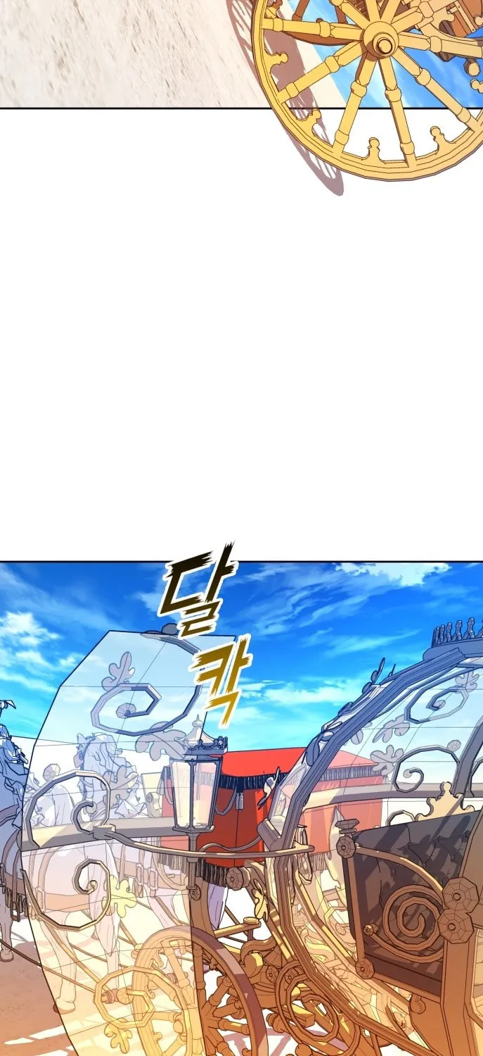 Read Your Throne chapter 59 image 106 on Lezhin