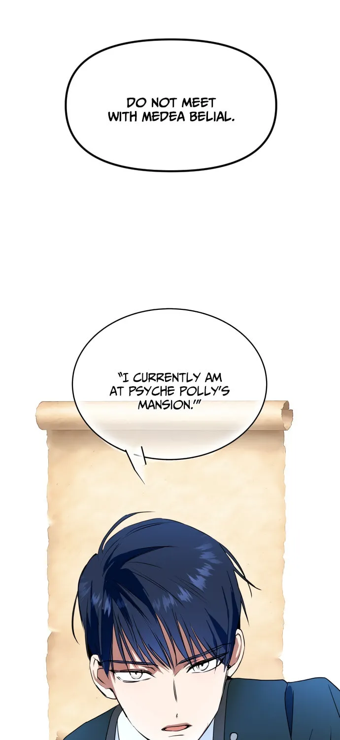 Read Your Throne chapter 6 image 26 on Lezhin