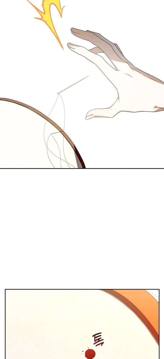 Read Your Throne chapter 60 image 34 on Lezhin