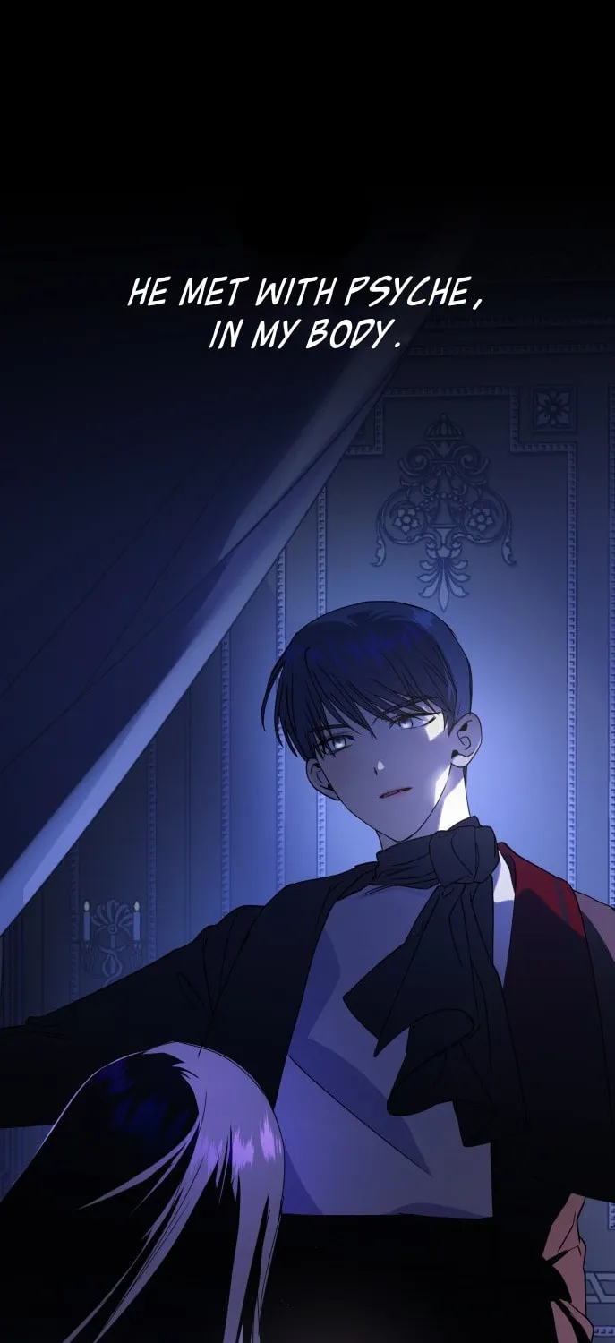 Read Your Throne chapter 61 image 18 on Lezhin