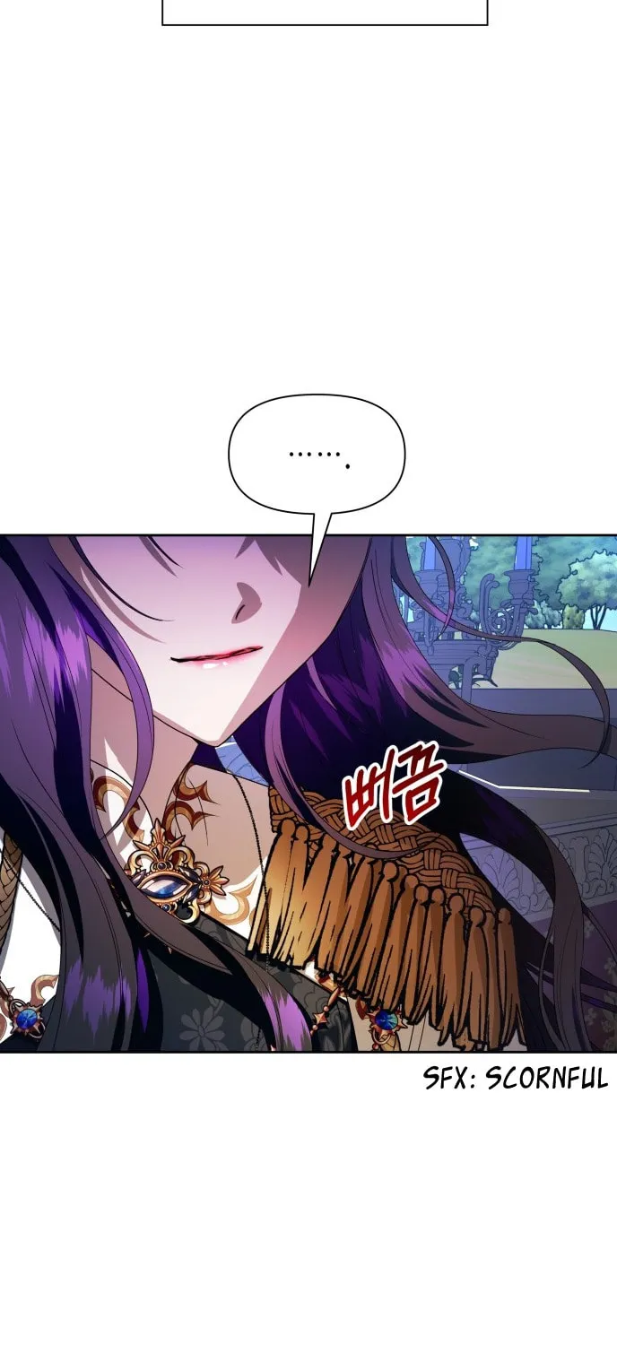 Read Your Throne chapter 61 image 60 on Lezhin