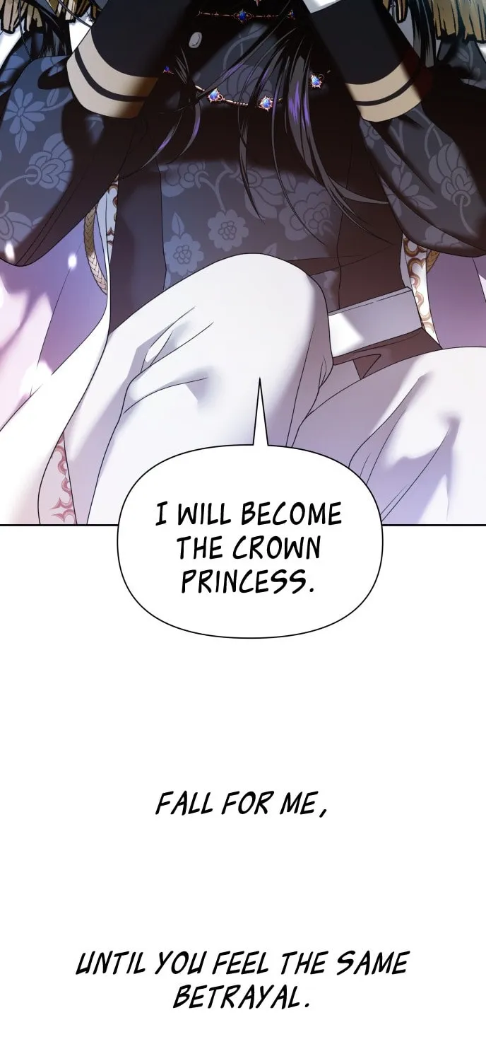 Read Your Throne chapter 61 image 67 on Lezhin