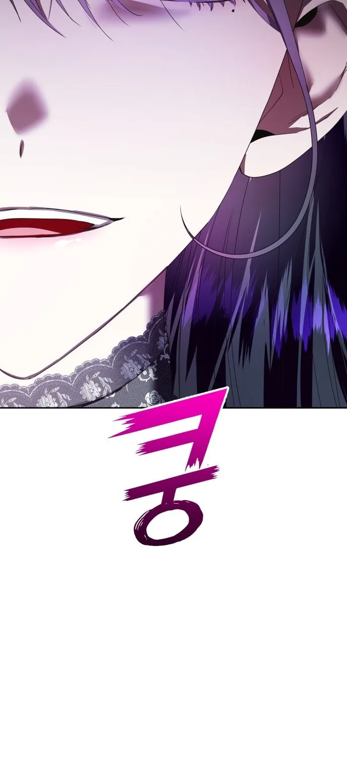 Read Your Throne chapter 61 image 97 on Lezhin