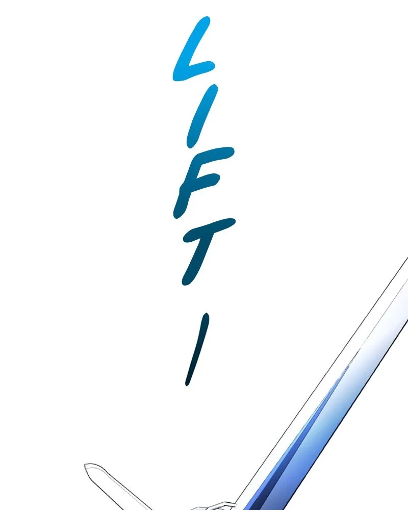 Read Your Throne chapter 66.3 image 1 on Lezhin