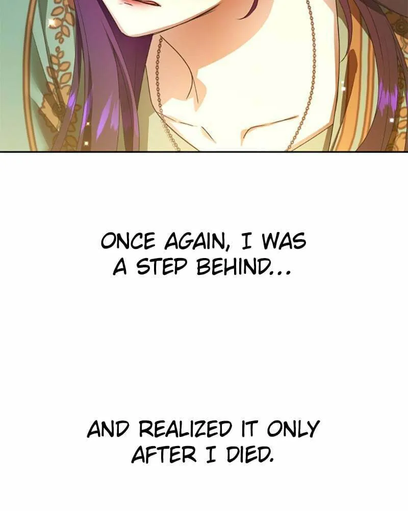 Read Your Throne chapter 73 image 153 on Lezhin