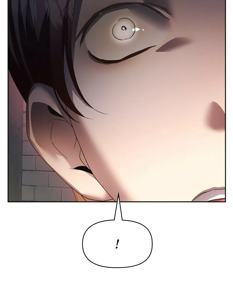 Read Your Throne chapter 73 image 210 on Lezhin