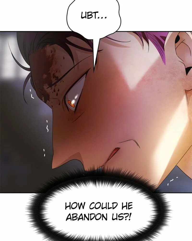 Read Your Throne chapter 75 image 106 on Lezhin