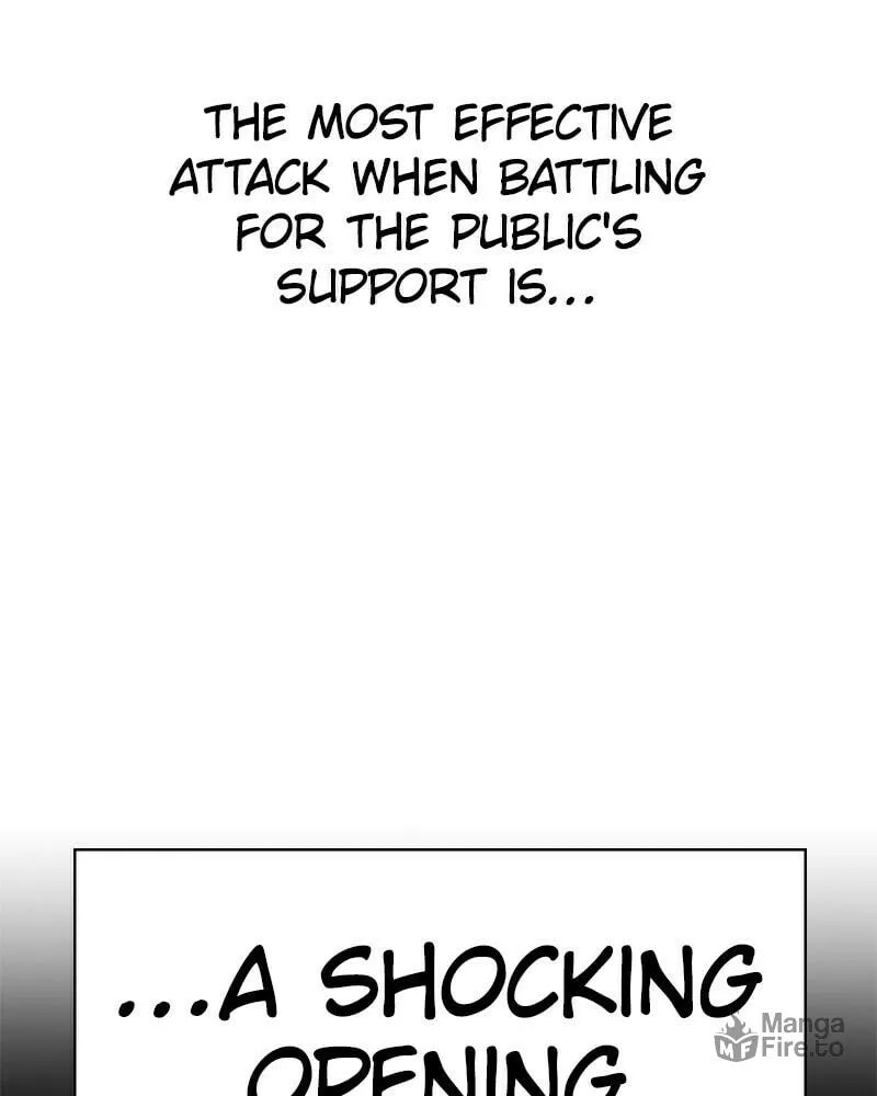 Read Your Throne chapter 75 image 144 on Lezhin