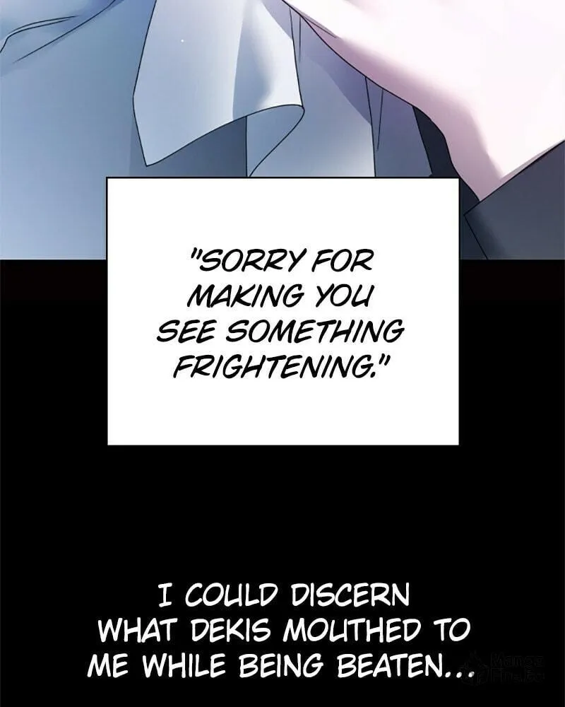 Read Your Throne chapter 77 image 184 on Lezhin