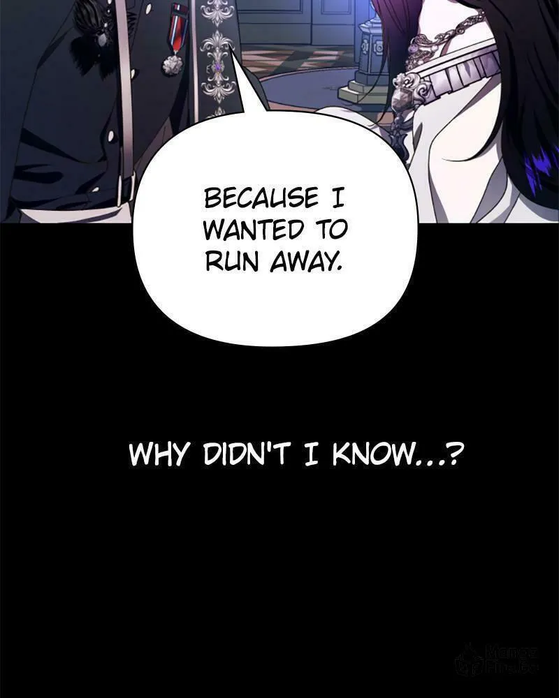 Read Your Throne chapter 80 image 125 on Lezhin
