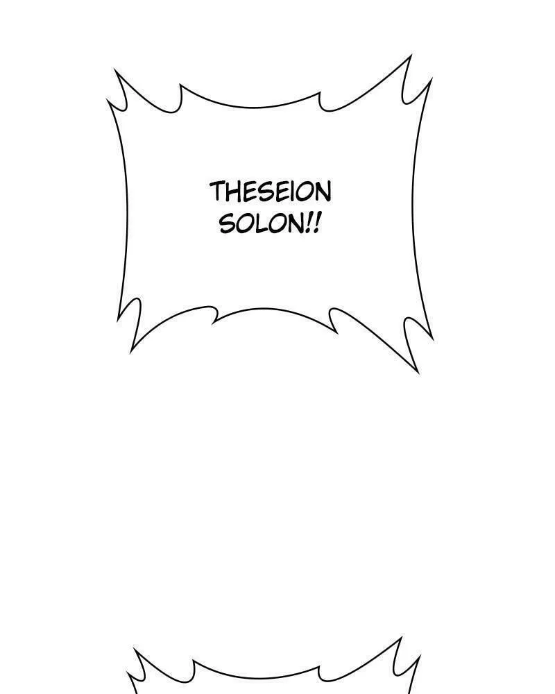 Read Your Throne chapter 82 image 127 on Lezhin