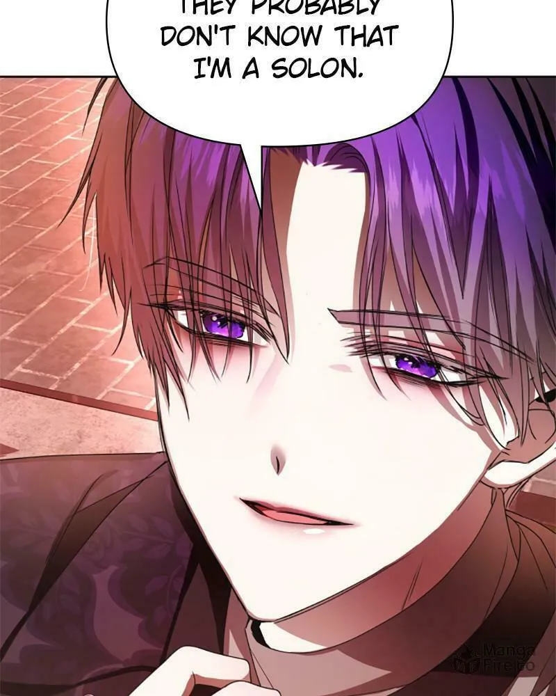 Read Your Throne chapter 83 image 107 on Lezhin
