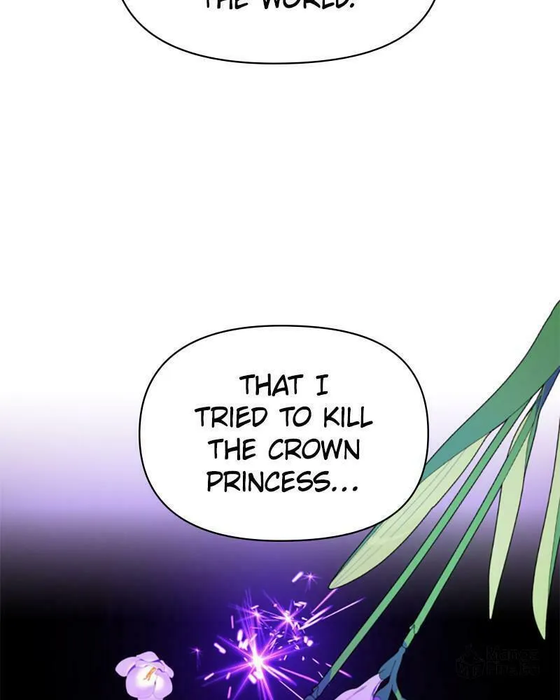 Read Your Throne chapter 83 image 44 on Lezhin
