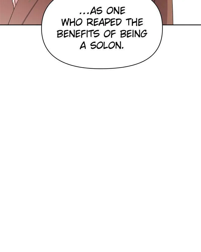 Read Your Throne chapter 83 image 76 on Lezhin