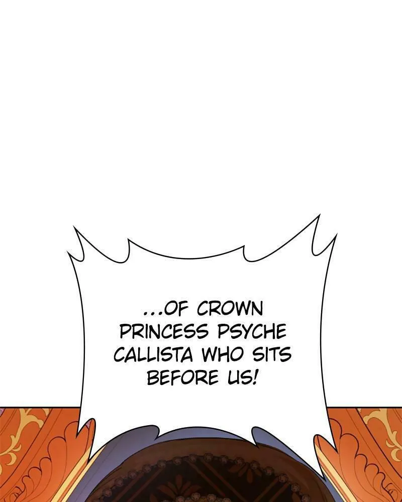 Read Your Throne chapter 84 image 93 on Lezhin