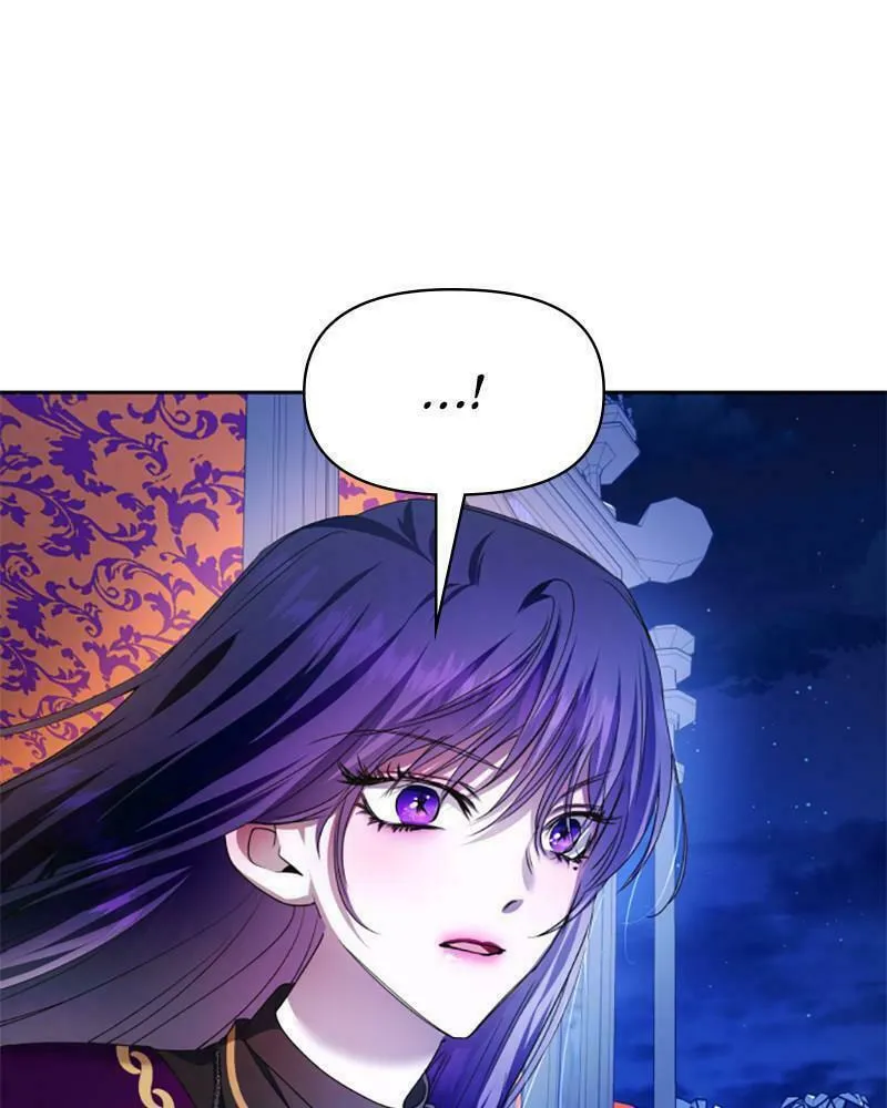 Read Your Throne chapter 85 image 18 on Lezhin