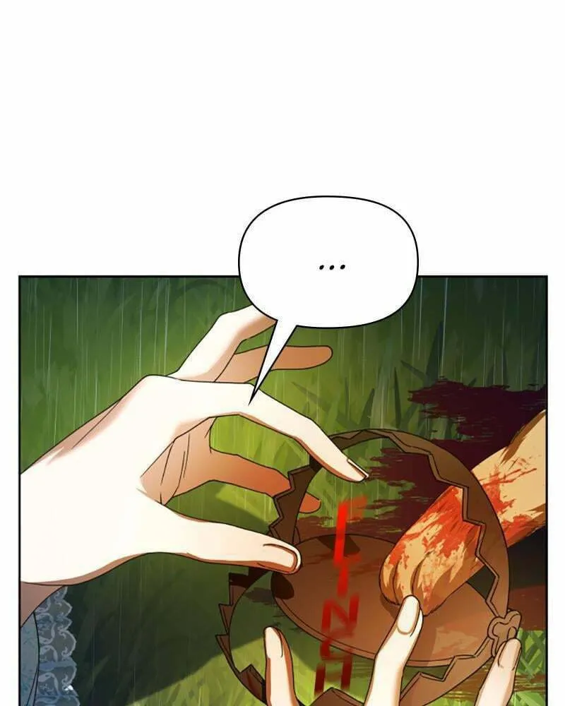 Read Your Throne chapter 86 image 181 on Lezhin