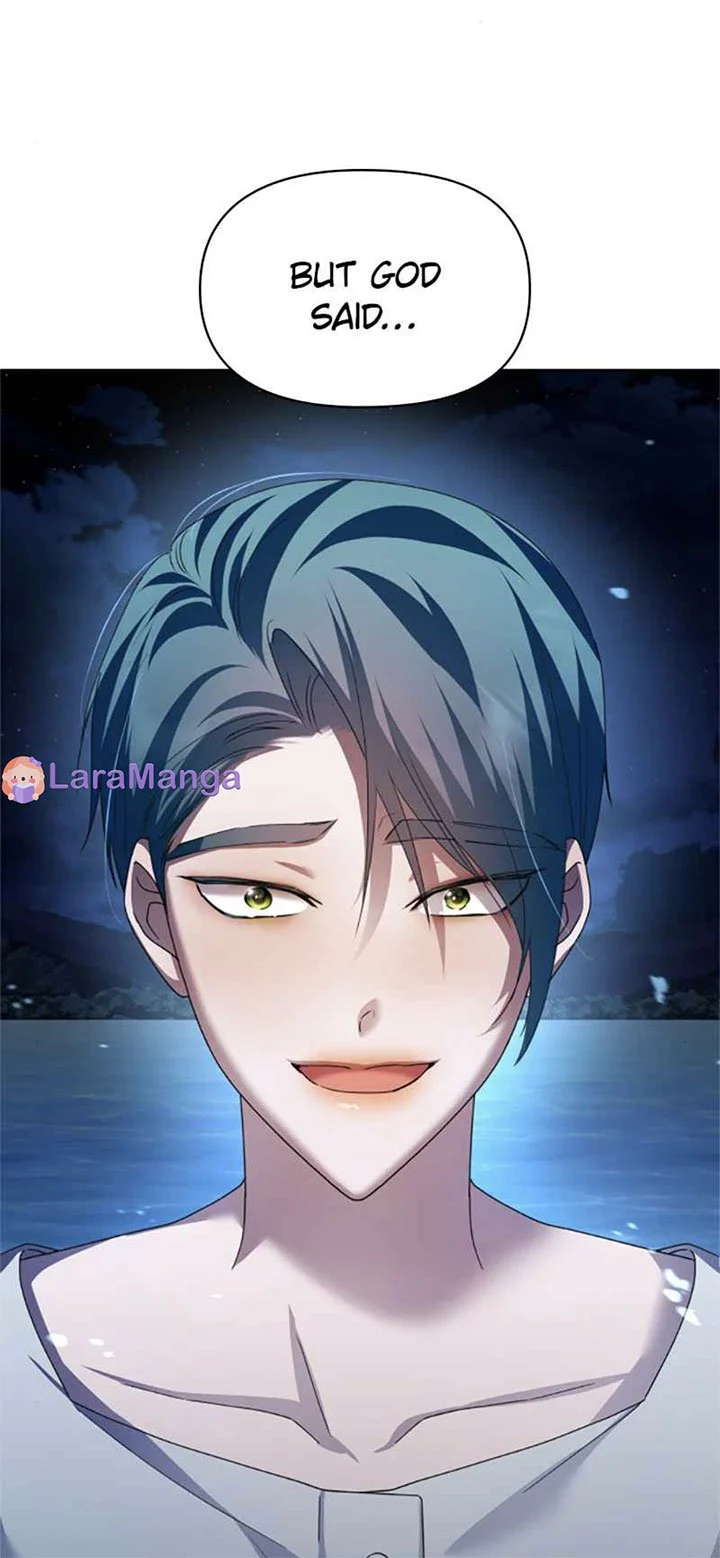 Read Your Throne chapter 95.5 image 1 on Lezhin