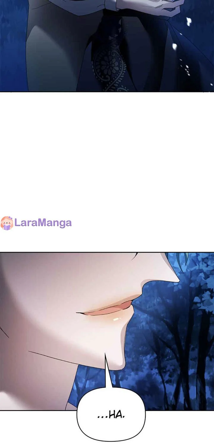 Read Your Throne chapter 95.5 image 15 on Lezhin