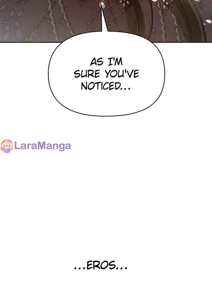 Read Your Throne chapter 95.5 image 24 on Lezhin