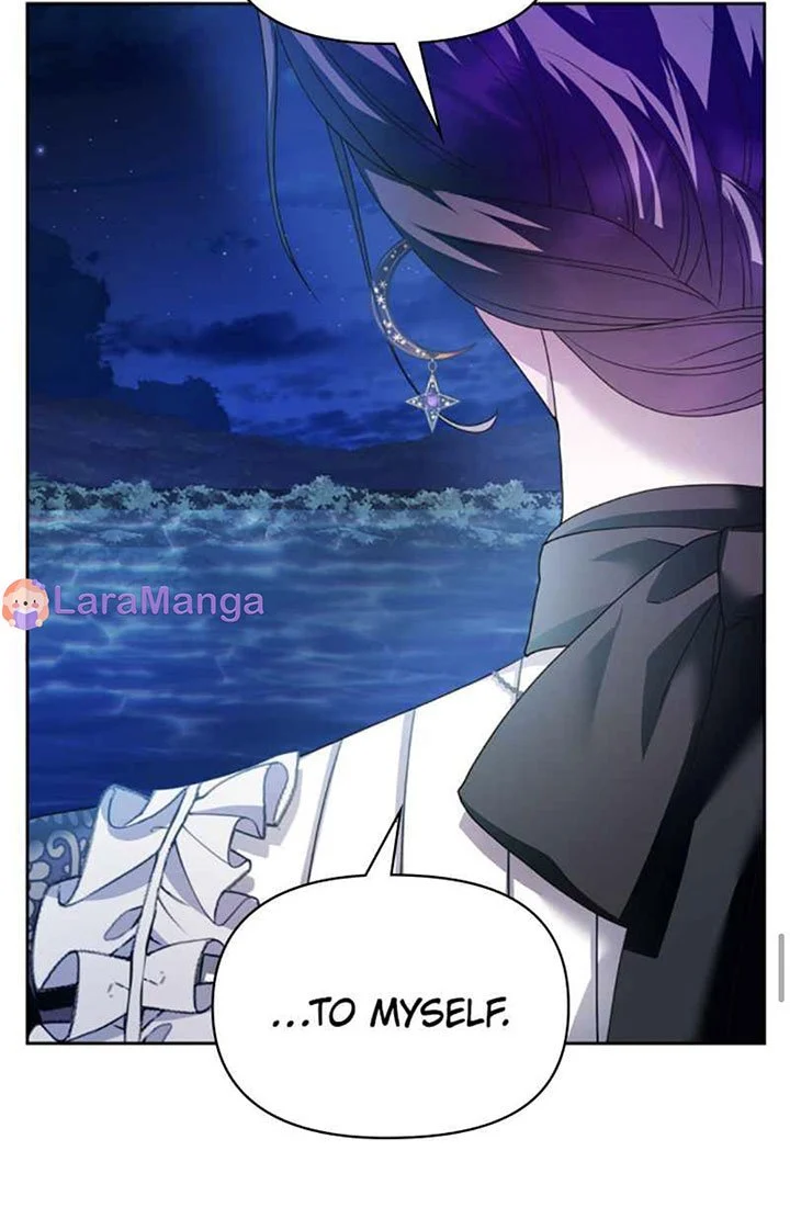 Read Your Throne chapter 95.5 image 7 on Lezhin