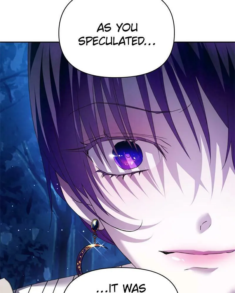 Read Your Throne chapter 95 image 115 on Lezhin