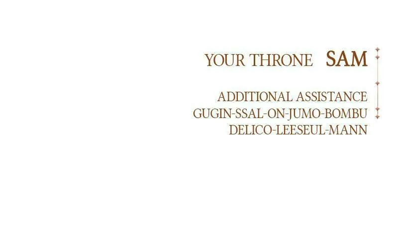 Read Your Throne chapter 95 image 198 on Lezhin