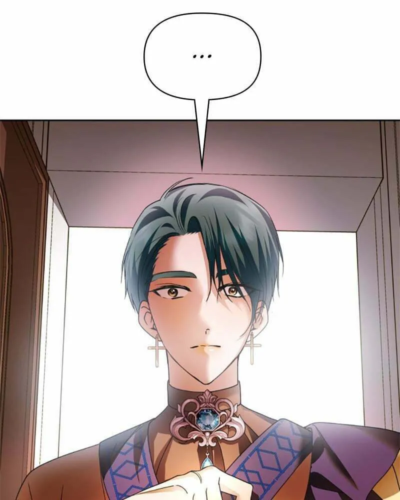 Read Your Throne chapter 95 image 21 on Lezhin